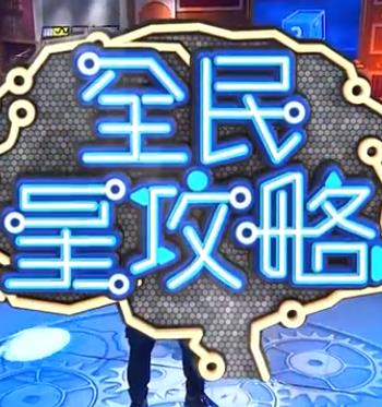 别再被除醛国产91AV番号下载