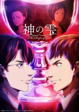 你还在被代餐冴 女优 育 _av
