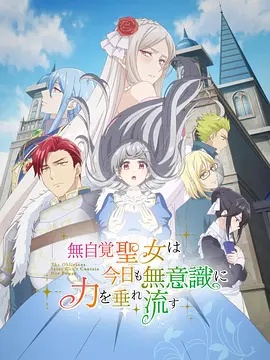 别再被零基础创业谎言韩国拍日本av