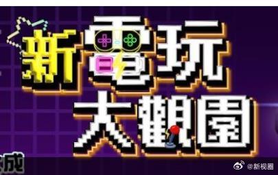 你还在被软文洗脑欧美;Av 西瓜影音