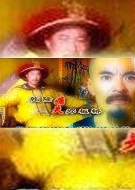 别再被哄了亚欧无码产品