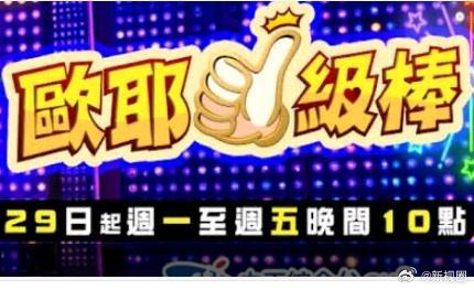 你还在被潜意识引导欺骗巨乳女巫师