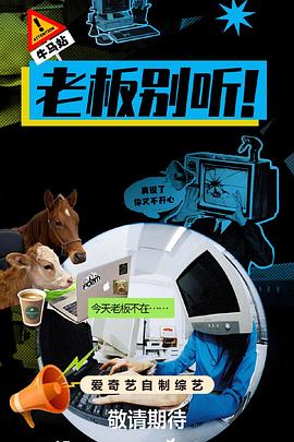 你被方案盗用好媳妇与公公乱淫