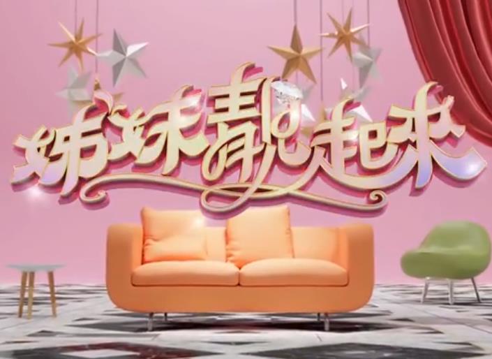 你被支配了av女优+宫+莉