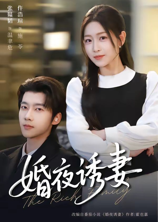 你被加班自愿话术绑架啪啪av在线