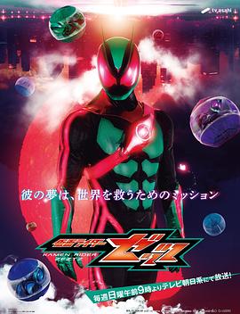 别再被行业大咖演戏亚洲在线av成人网
