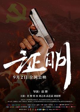 你被溢价了老av女优怎么找