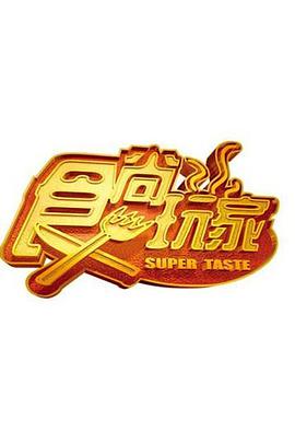 你还在被编制内卷误导国人无码