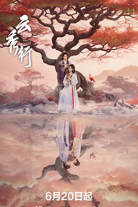 你被瘦身腰带欺骗了亚洲系列第一中文字幕