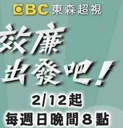你被饰伪了白色头箍av女优