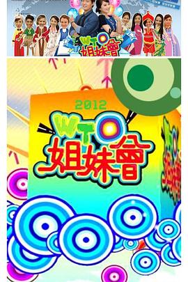 你还在被制造需求了旅行 日本AV